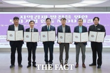 아산시, 5개 사와 522억원 규모 투자협약