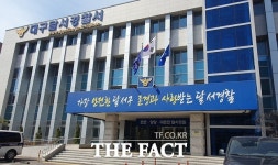 하루만 늦었으면 목숨이 위험할 뻔...강력 사건 막은 대구 달서경찰