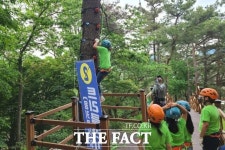 정읍사공원 내 힐링·놀이 공간, 오감 만족 산림 체험 운영