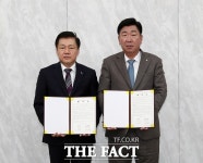 청주시-부강이엔에스㈜, 취약계층 에너지효율 개선 맞손