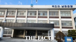 순창 조합장 투표소 트럭 참사…70대 운전자 검찰 송치
