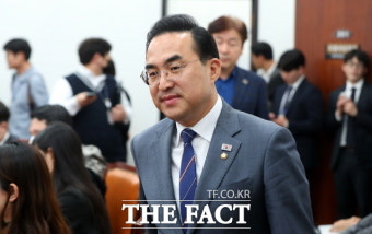 민주당 