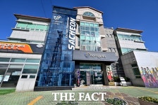 사천문화재단, 꿈의 댄스팀 운영사업 국비공모 선정…지역 문화예술교육 기반 마련
