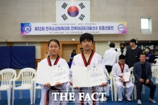 고창 대산초 강정화·임형관 전북태권도대표 선발