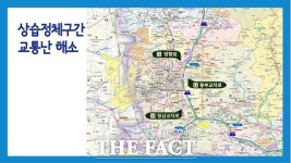 천안시, ‘천안형 도로망’ 구축 본격화...13개 구간 도로 개설·확장