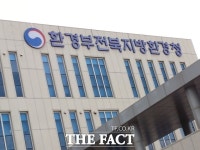 전북지방환경청, 미세먼지 특별점검으로 56건 위반행위 적발