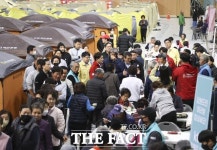 강릉시, 난곡동 산불 피해지역...TF구성 피해조사 본격 착수