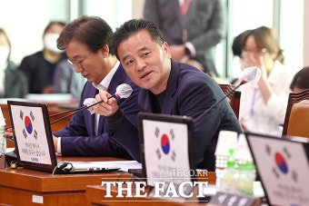 [단독] 임종성 의원, 아내 소유 비상장주식 5000만 원 재산신고 누락