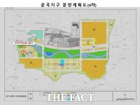 완주 운곡지구 마지막 잔여세대 분양