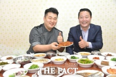 순창군, 지역 특화 음식 순창식 고추장불고기 개발 추진