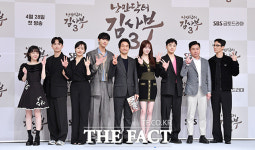 낭만닥터 김사부3 돌담져스의 귀환 [TF사진관]