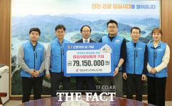 임실군청공무원노조, 지역상품권 대량 구매…지역경제 효자