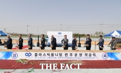 완주 테크노밸리 제2산단, 입주 예정기업 투자계획 7500억 원 돌파