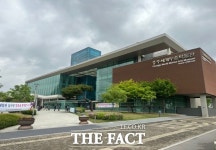 충북 충주시에 중부권 광역발명교육지원센터 들어선다