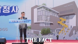 중랑구 중화2동 복합청사 첫 삽…내년 10월 준공