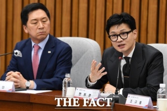野, 한동훈 향해 