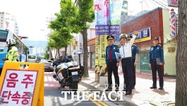 어린이가 안전한 교통환경 구축…경남경찰 스쿨존 안전 점검