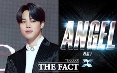 방탄소년단 지민, 분노의 질주10 OST 참여...한국인 최초