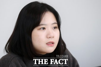 박지현 