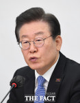 이재명, '5.18정신 헌법 수록 원포인트 개헌' 공식 제안 [TF사진관]