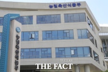 농식품부, 한식 산업 경쟁력 강화 나서…민·관 협의체 발족