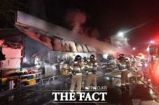 대구 북구 축산물 도매상가서 불…2400만원 재산피해