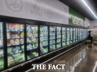 대형마트 식품냉장고에 문 단다…에너지 50% 절약