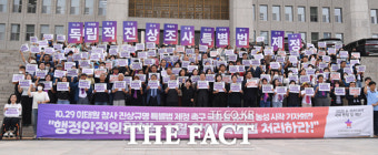 이태원참사 특별법 촉구하며 유가족 위로하는 이재명 [TF사진관]