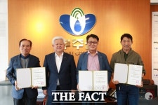 무주군, 향토문화유산 신규 지정…18건으로 늘어