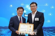경륜경정총괄본부, ‘광명시 나눔 문화 활성화 유공 표창’ 수상