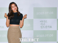 슬픔과 아름다움 사이... 영화 