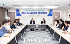 파주시, 폐교 활용 문화 체험 공간 조성