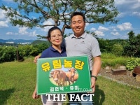 충남세종농협, 7월 이달의 새농민상 수상자 선정