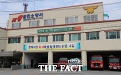 김천 상가주택서 불…1명 부상 4000만원 재산피해 