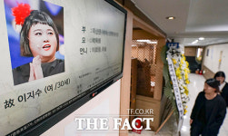 ‘웃음 주고 떠난…’ 개그우먼 고 이지수 빈소 [TF사진관]