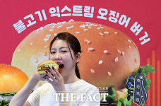 불고기+오징어의 만남 롯데리아, 불고기 익스트림 오징어 버거 [포토]