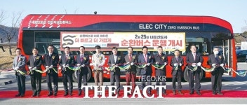 충남 내포신도시 순환버스 47% 불만족...배차 간격 등