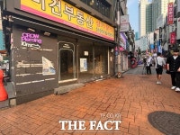 [속보] 신림동 묻지마 칼부림 이어 안산 이별 살인미수 사건 