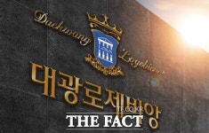 [주간사모펀드] 대광건영, 결국 큐로CC 품었다…로제비앙 새출발