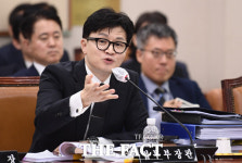한동훈 