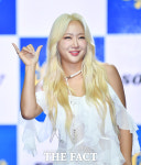 소유와 함께 알로하 [TF사진관]