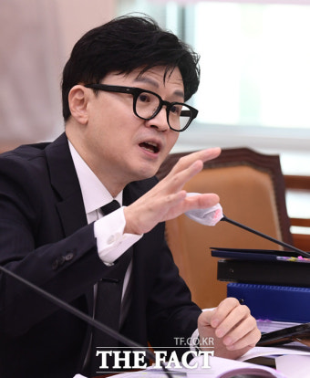 한동훈 