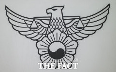 경찰, 성매매 알선 유흥주점 압수수색...대표 2명 수사