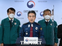 '찍어내기 논란' 총경 인사 여진…흔들리는 경찰청장 리더십