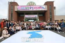 광주 남구, 효천역~도라산역 통일효도열차 다시 시동 건다