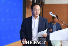 국토부 무량판 구조 293개 민간 아파트 9월까지 전수조사 실시 [TF사진관]