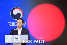 국토부 무량판 구조 293개 민간 아파트 9월까지 전수조사 실시 [TF사진관]