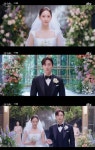 이준호♥임윤아 결혼…킹더랜드, 꽉 닫힌 해피엔딩