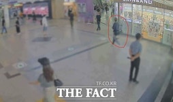 흉기 가지고 동대구역 배회 30대…살인 예비 등 혐의로 구속