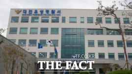 대전서 10대 4명 전기차 훔쳐 달아나다 사고...3명 추적 중